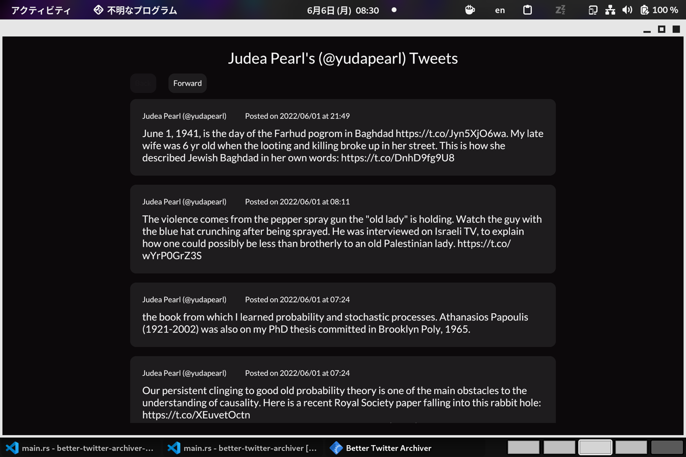 Screenshot of Better Twitter Archiver